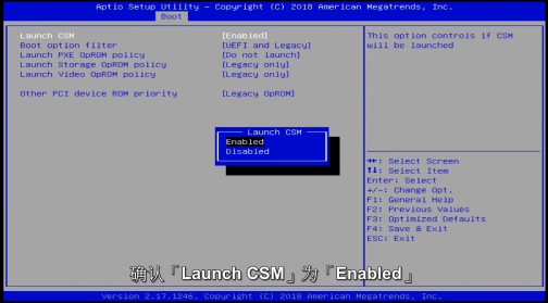 08-Launch-CSM-set-Enabled