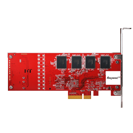 Faspeed-E5
