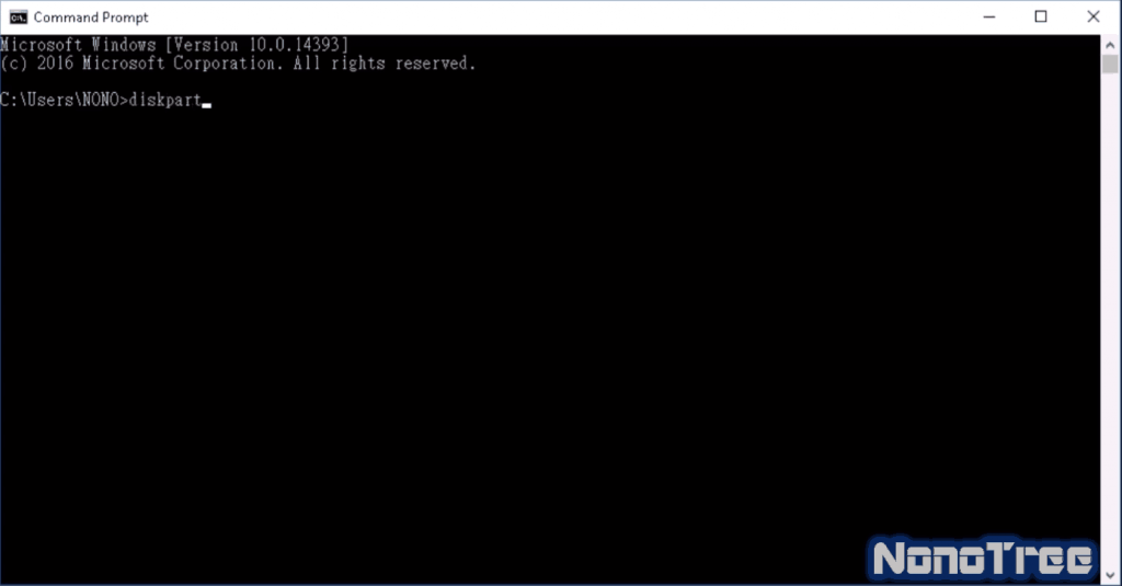 刪除 教學 硬碟 分割 Command Prompt Windows diskpart