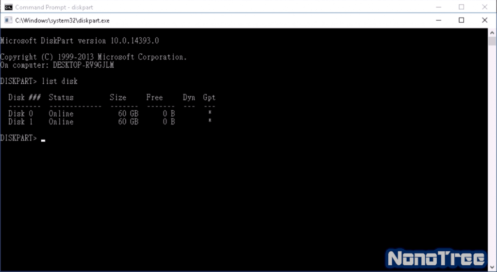 刪除 教學 硬碟 分割 Command Prompt Windows listdisk