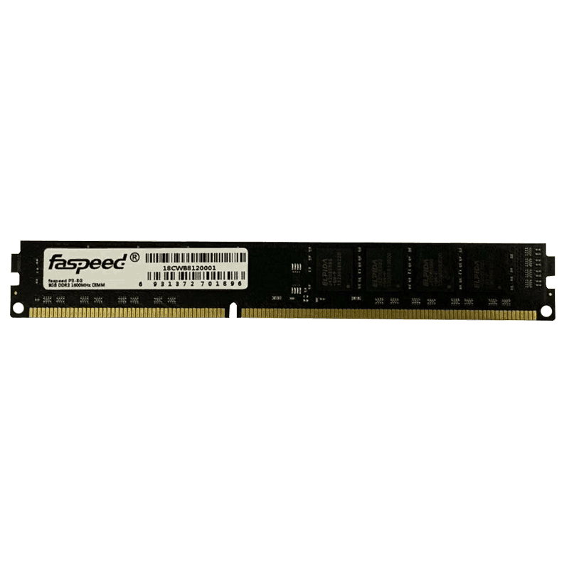 Faspeed RAM DDR3 P3