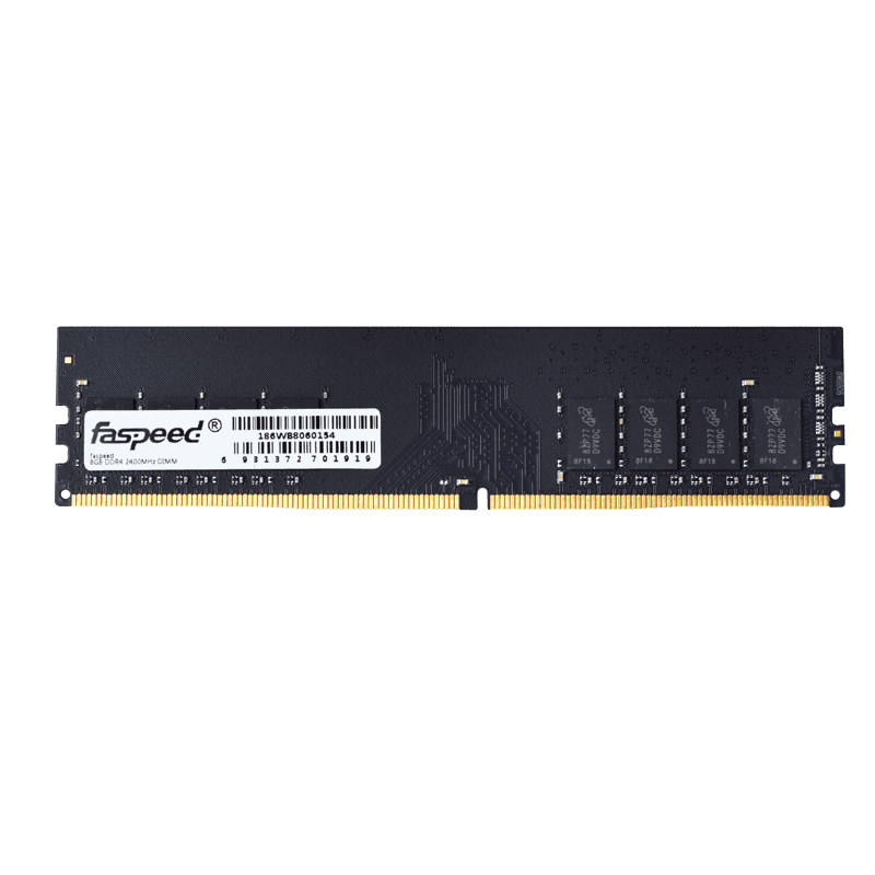 Faspeed RAM DDR4 P4